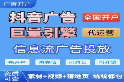 竞价广告推广成功案例：看这家公司如何玩转竞价市场